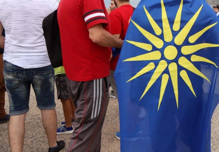 Κανονικά το συλλαλητήριο για τη Μακεδονία στη Βεργίνα (upd)